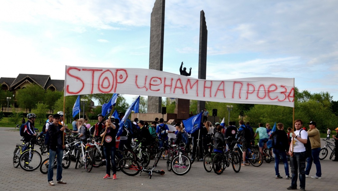 В Оренбурге появился студенческий проездной   