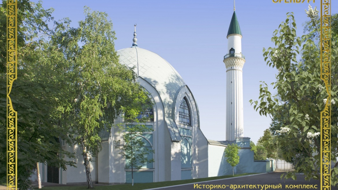 Спецгашение в честь "Караван-Сарая"