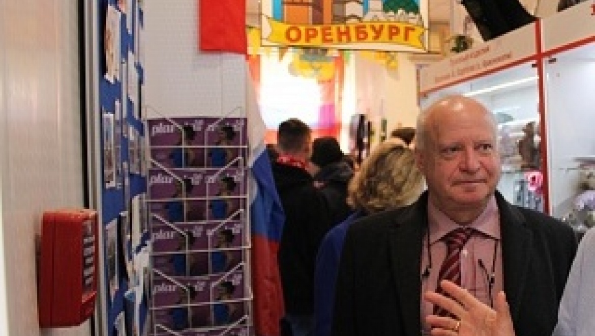 В Оренбуржье завершились Дни немецкой культуры