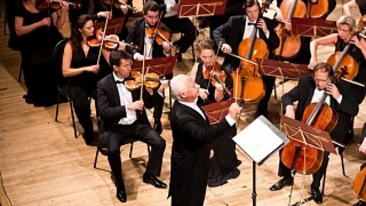 Оренбургская филармония открыла 73-й концертный сезон