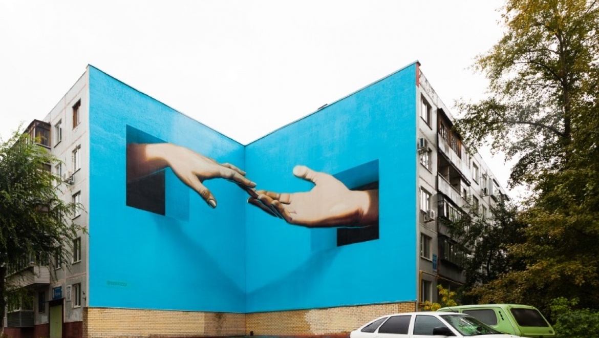 «Стенограффия» украсила осенний Оренбург