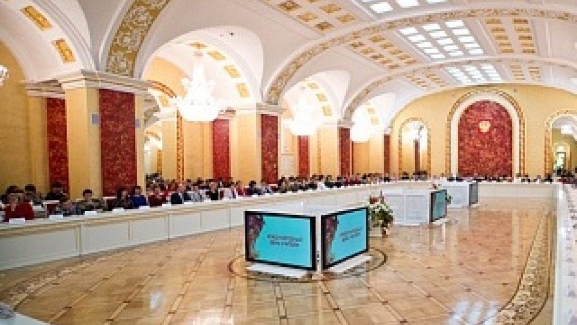 Чествование лучших педагогов