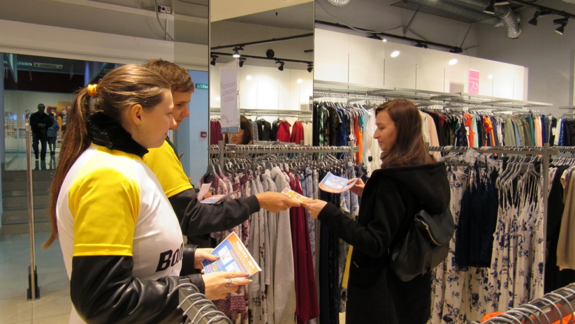 Полиция объединилась с волонтерами