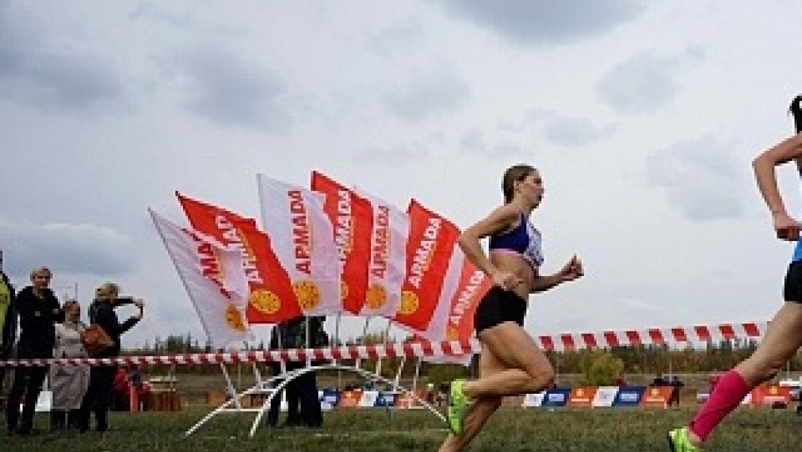 В Оренбурге завершились Всероссийские соревнования по кроссу