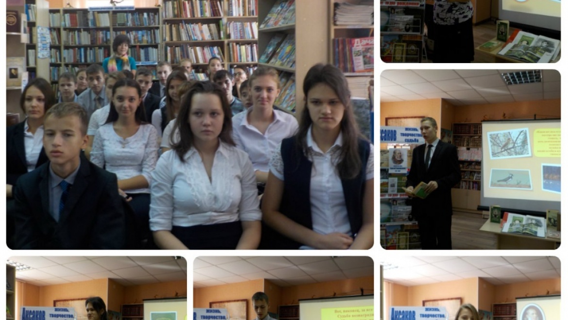 Он край Оренбургский прославил не зря!