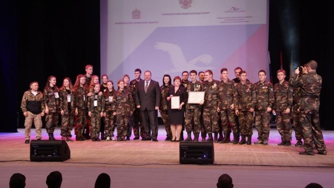 Поисковый отряд из Оренбургской области занял третье место 