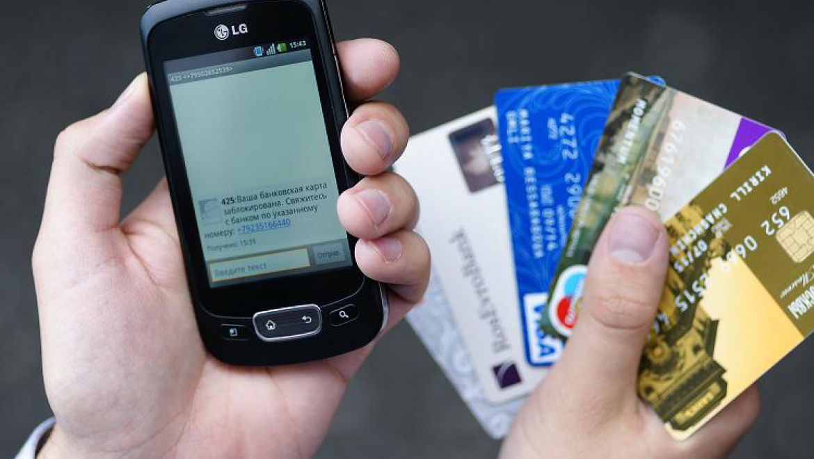 Трое оренбуржцев стали жертвами мошенников после размещения объявления на сайте