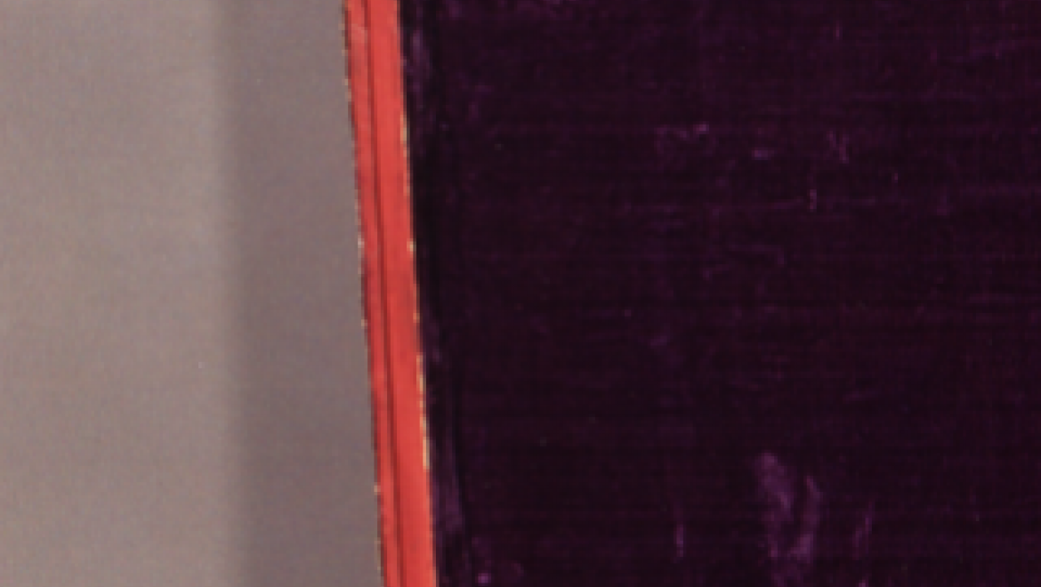 Подлинник XVIII века впервые выставят в Оренбуржье