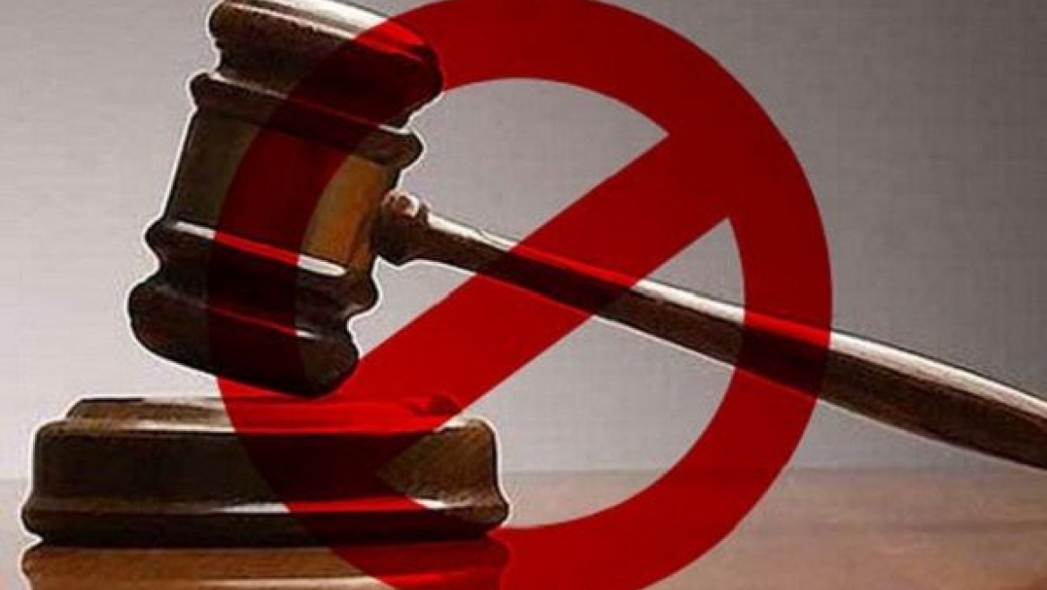 Оренбургское УФАС России аннулировало торги по продаже имущества ТСЖ «Лист»