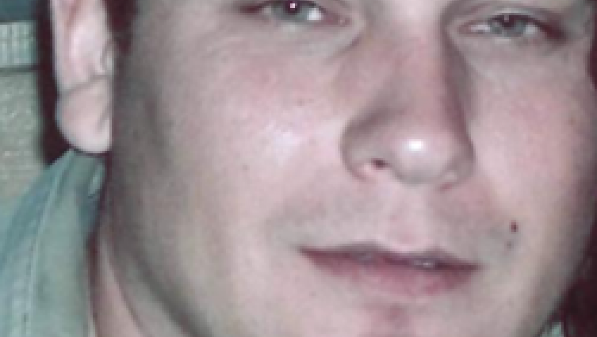 Без вести пропал Александр Ерисов