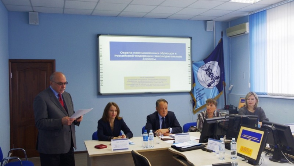 В Оренбурге впервые рассказали о регистрации объектов интеллектуальной собственности