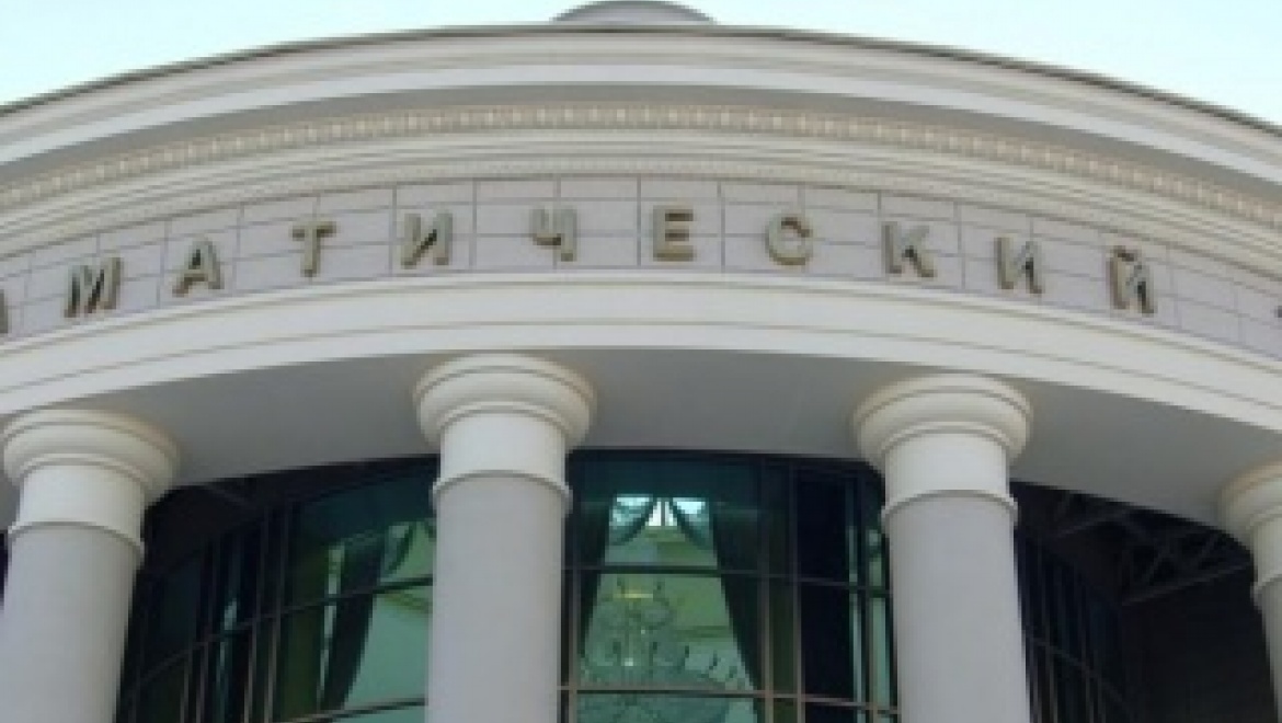 История прозрения. Премьера на сцене драматического театра