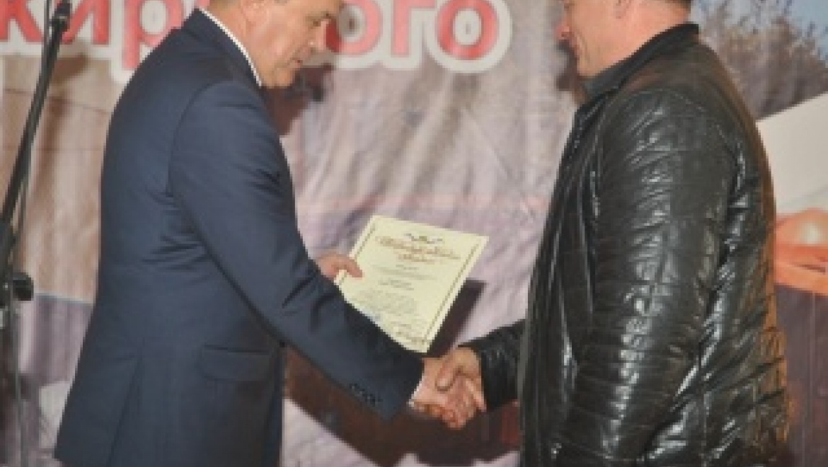 Лучших работников МКП «Оренбургские пассажирские перевозки»  наградили