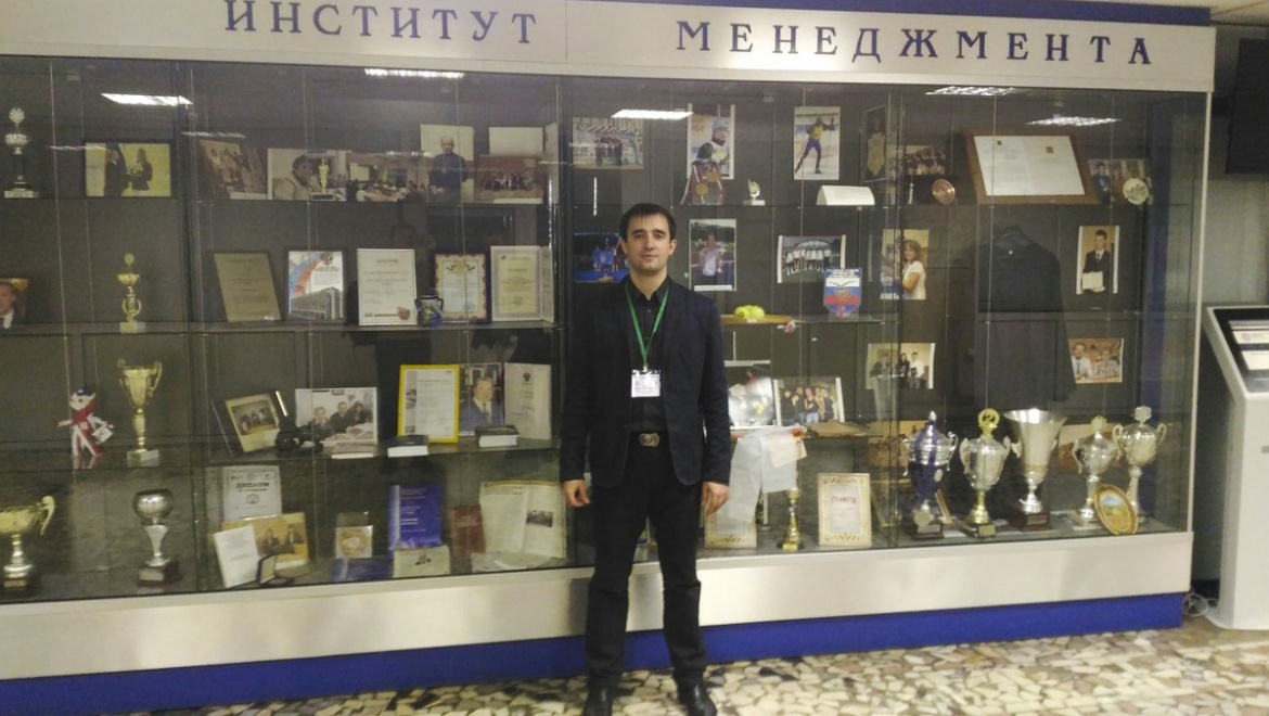 Ученые ОГУ обсудили развитие российской экономики на всероссийском уровне