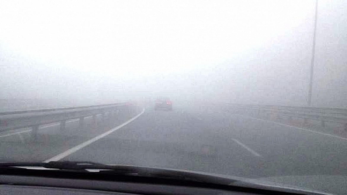 4 ноября ожидается туман и изморось