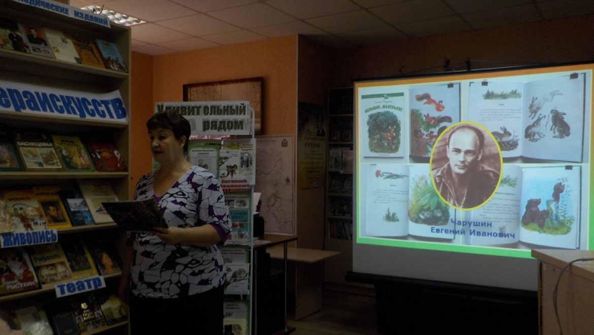 "Ночь искусств" – 2016  в сельской библиотеке,  прошла под девизом "Время создавать!"