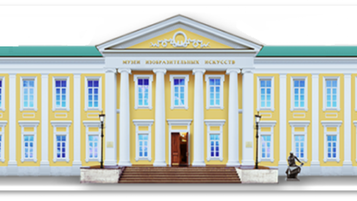 Акция от музея ИЗО "1+1"