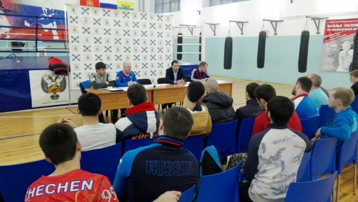 Чемпионат России по боксу в Оренбурге: обратный отсчет