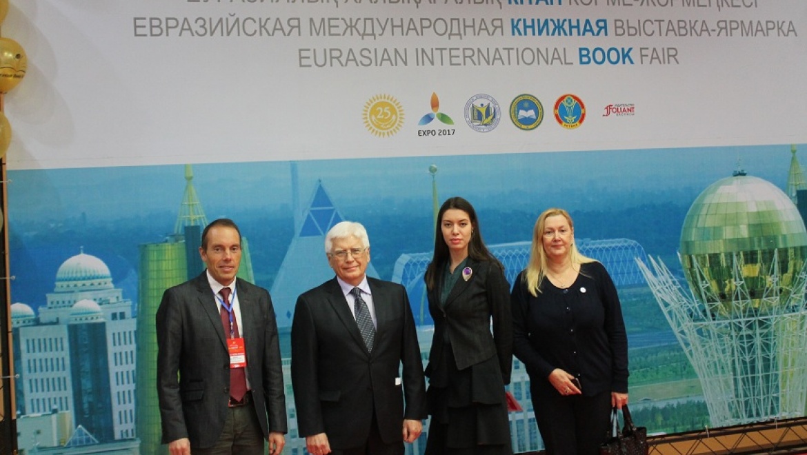 Оренбургские книжные новинки представлены в Астане