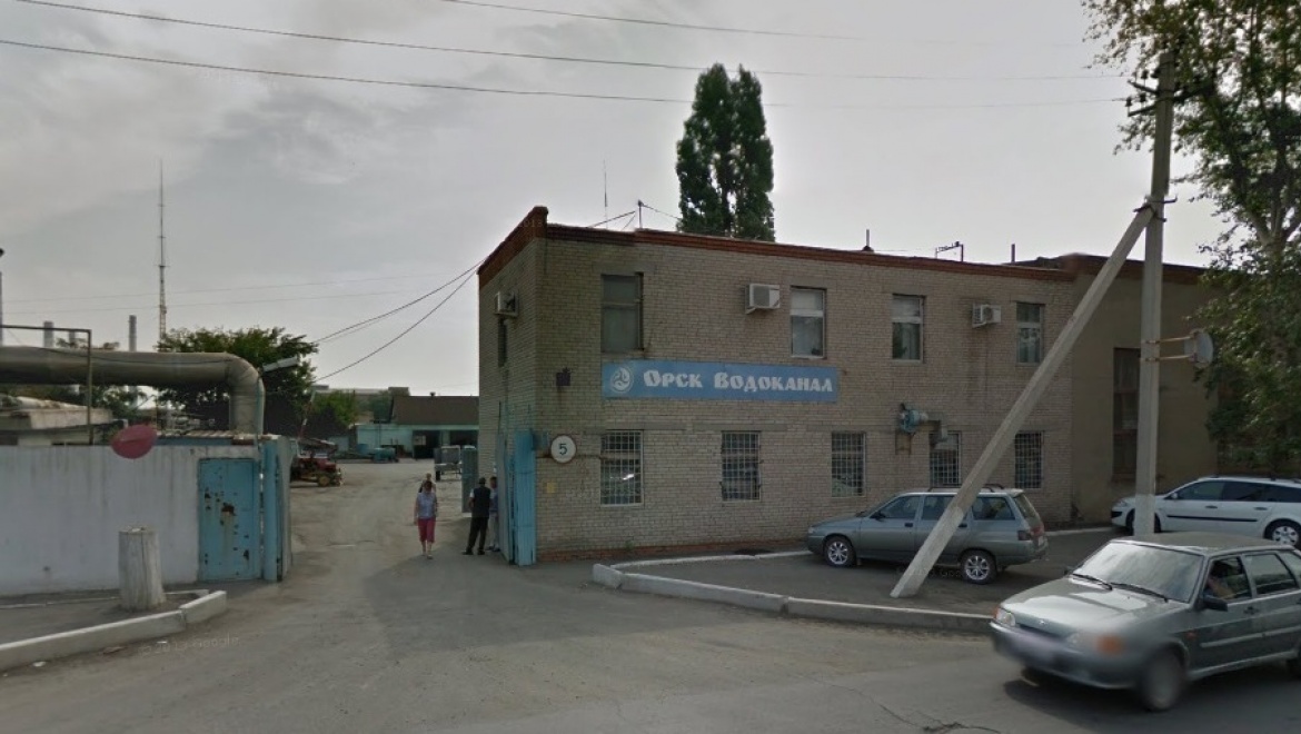 "Орск Водоканал" оштрафован за загрязнение Урала
