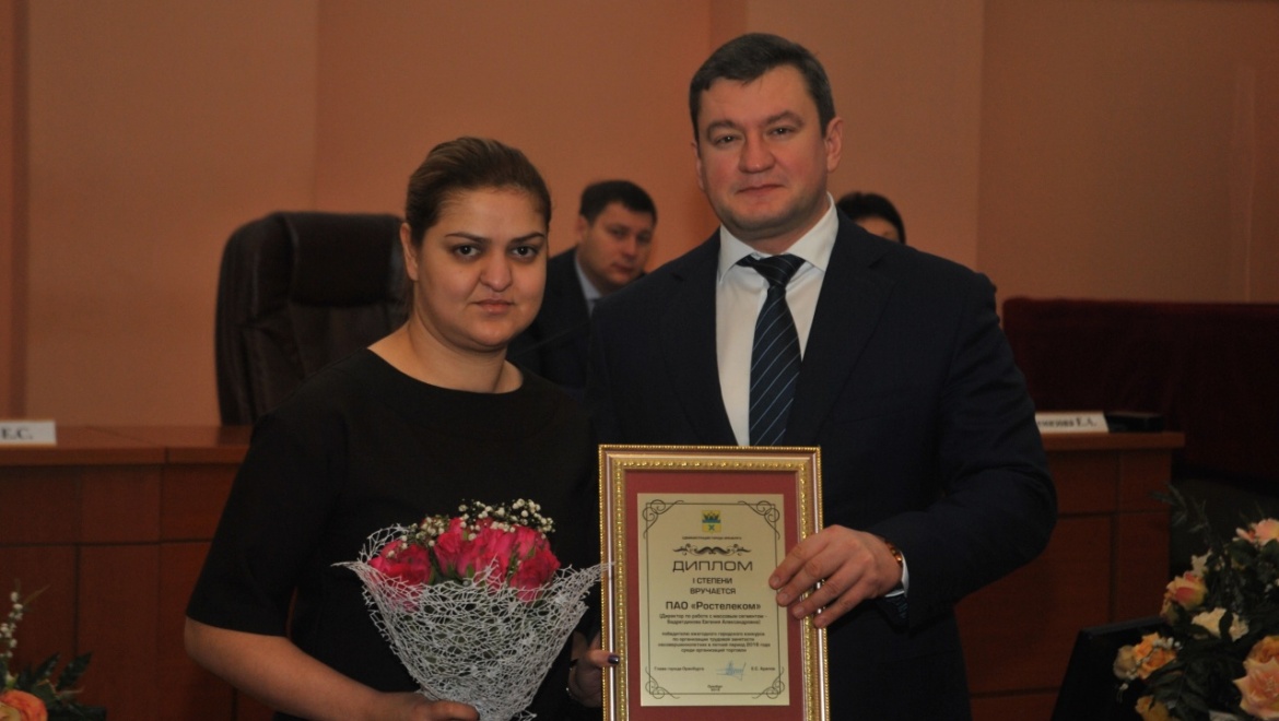 Лучшим работодателем для несовершеннолетних стало МБУ «Комсервис»