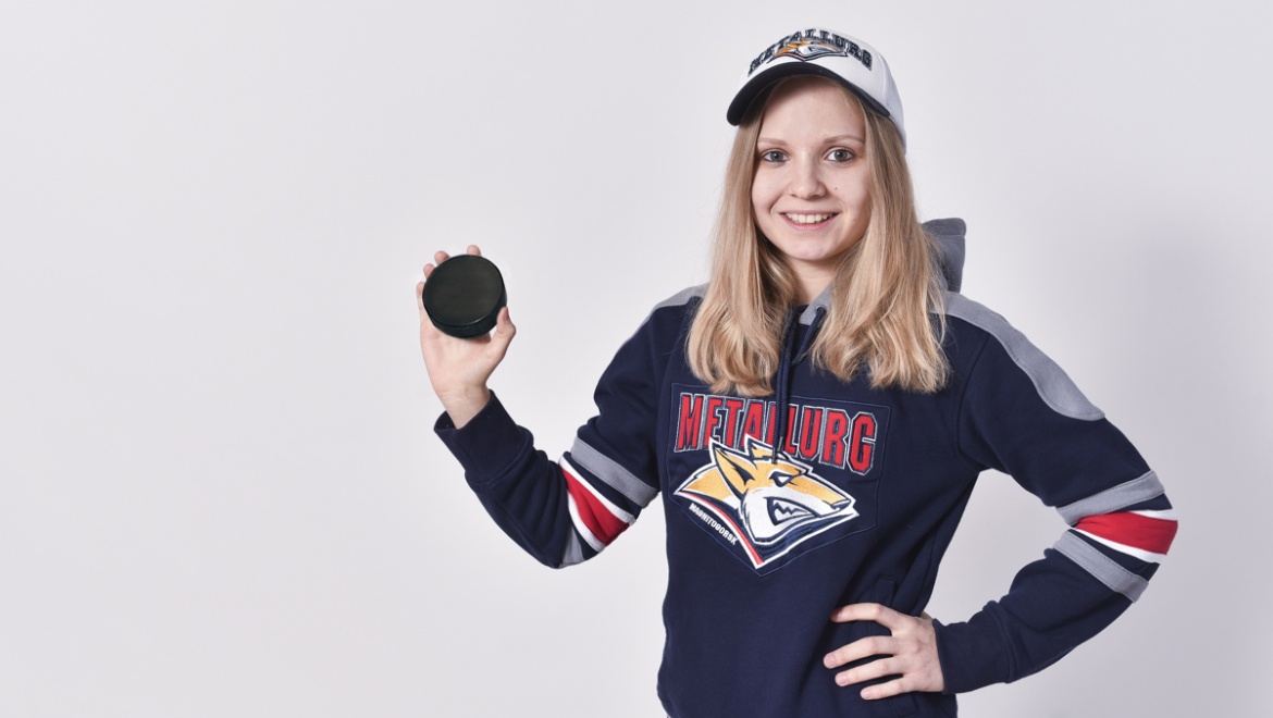 С клюшкой и шайбой по жизни