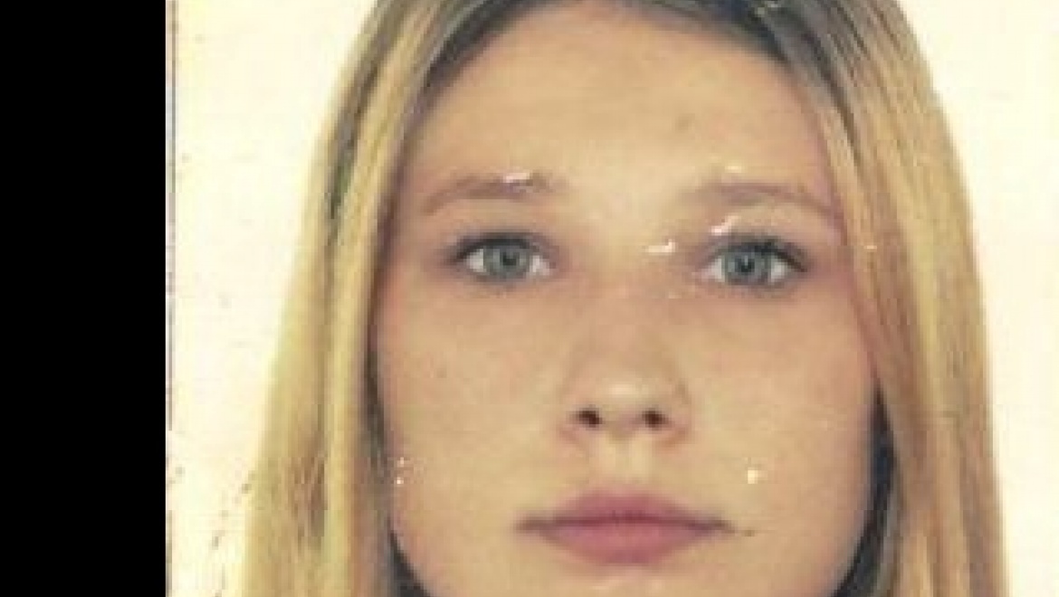 Пропала 15-летняя Кристина Киселева