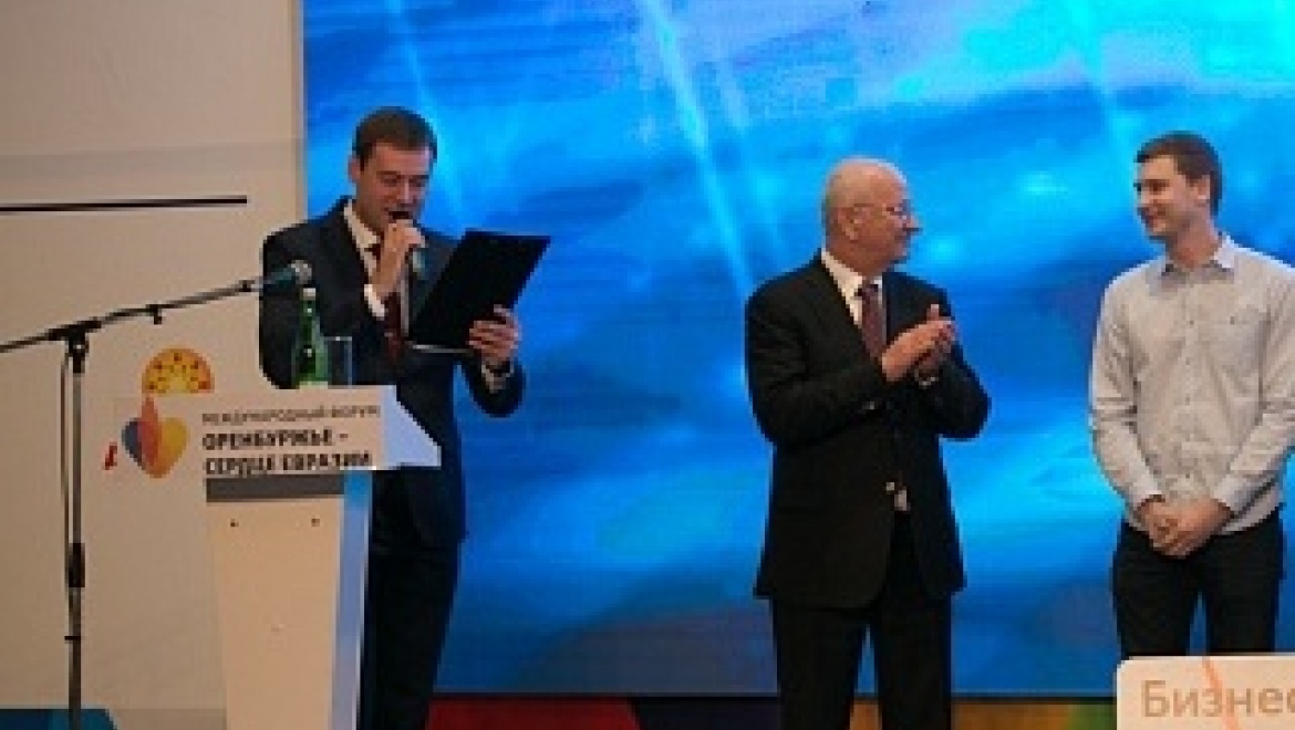 10 миллионов рублей на развитие получил проект «My name book»