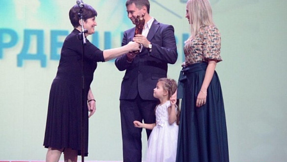 Две оренбургские семьи получили звание «Семья года 2016»