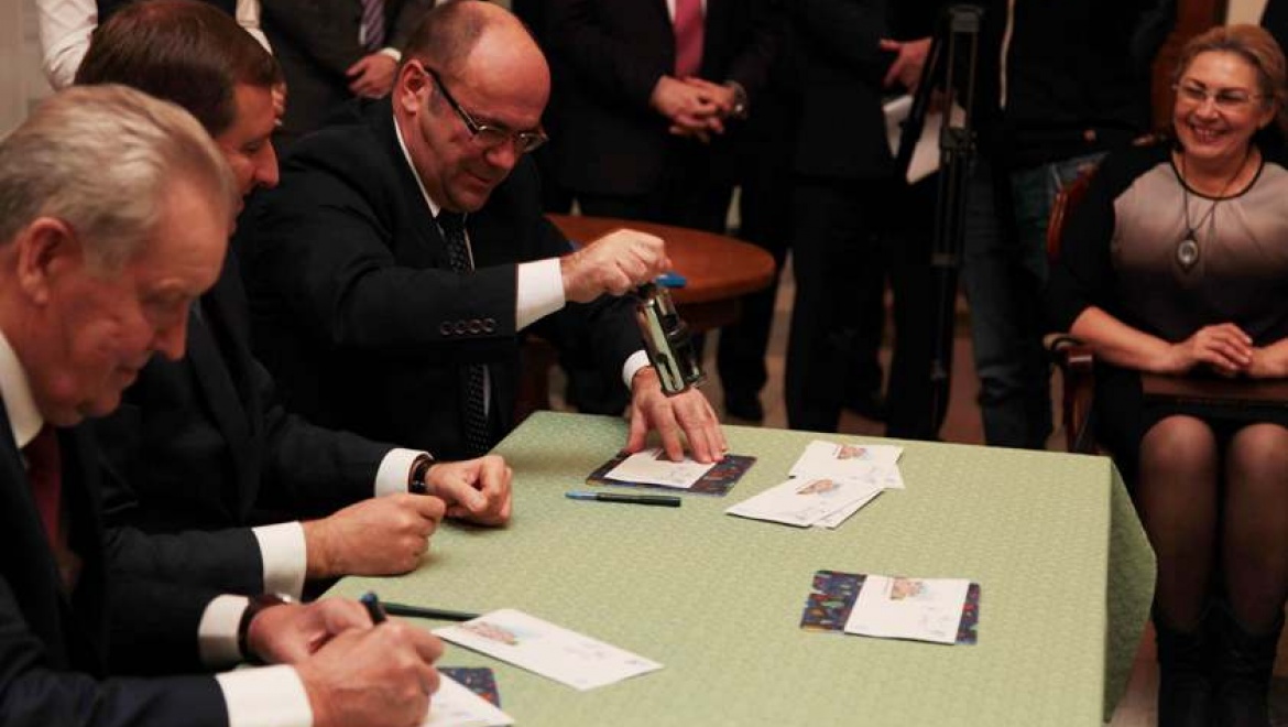 В Оренбурге состоялось почтовое спецгашение в честь юбилея регионального отделения Центрального банка