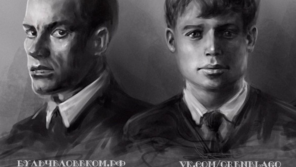 В Оренбурге пройдет первый поэтический турнир "Будь Человеком!"