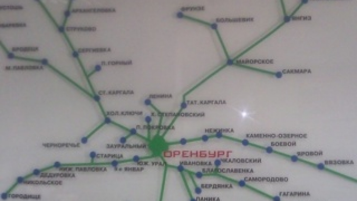 Новый график движения пригородных поездов на 2016-2017гг. в Оренбургской области
