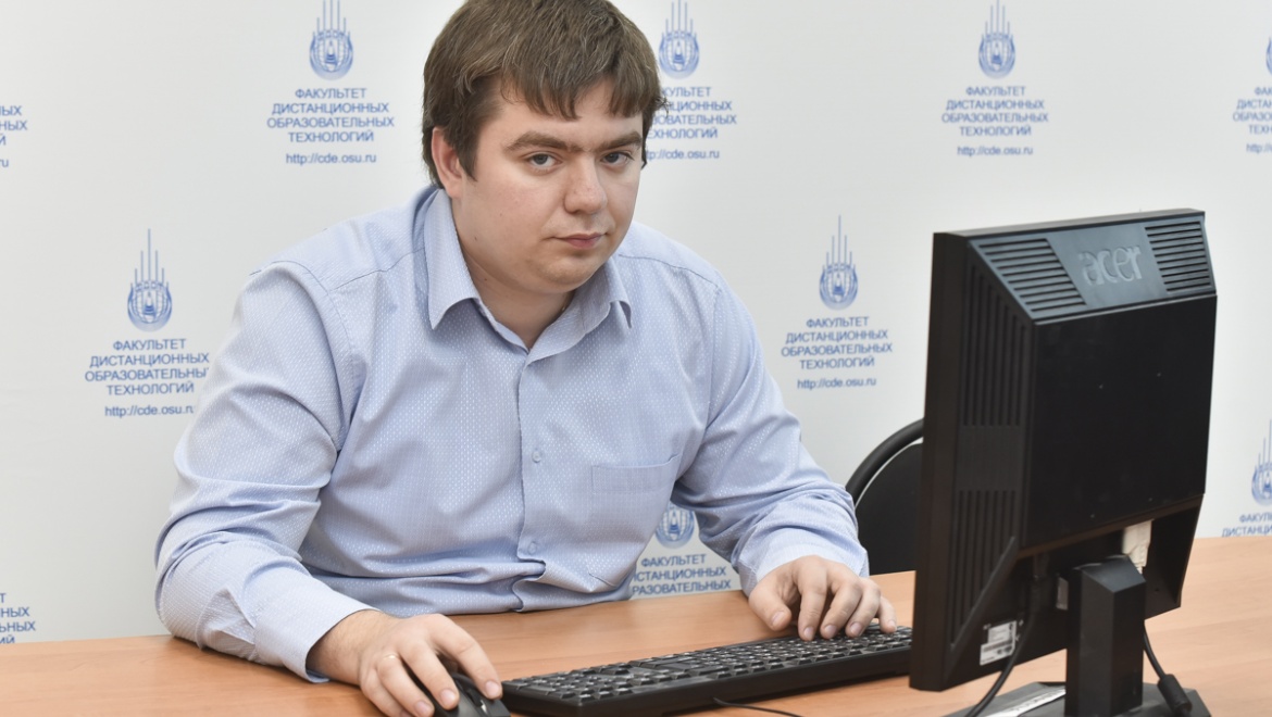 Сотрудник ОГУ получил грант Президента РФ