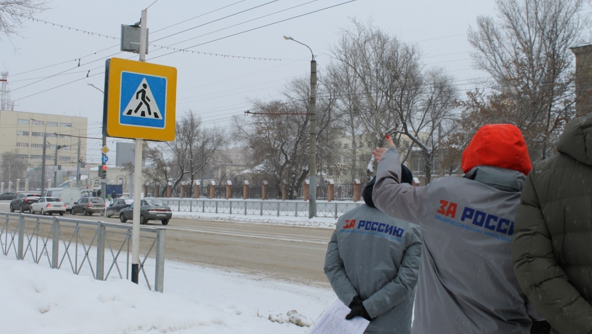 Активисты ОНФ проверили пешеходные переходы вблизи школ Оренбурга