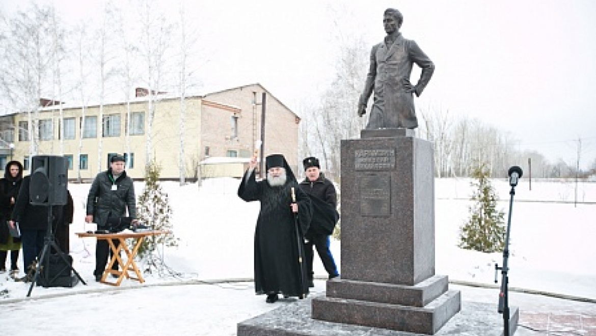 В Оренбуржье отметили 250-летие Николая Карамзина