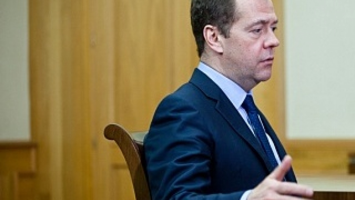 Дмитрий Медведев провел рабочую встречу с Юрием Бергом