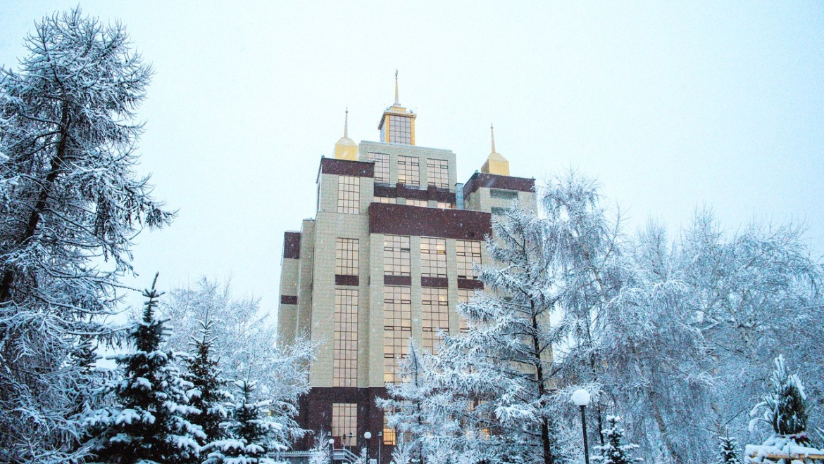 Ученые и представители власти о противодействии коррупции