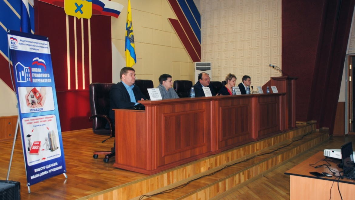 Энергетики рассказали оренбуржцам о том, как считаются киловатт*часы