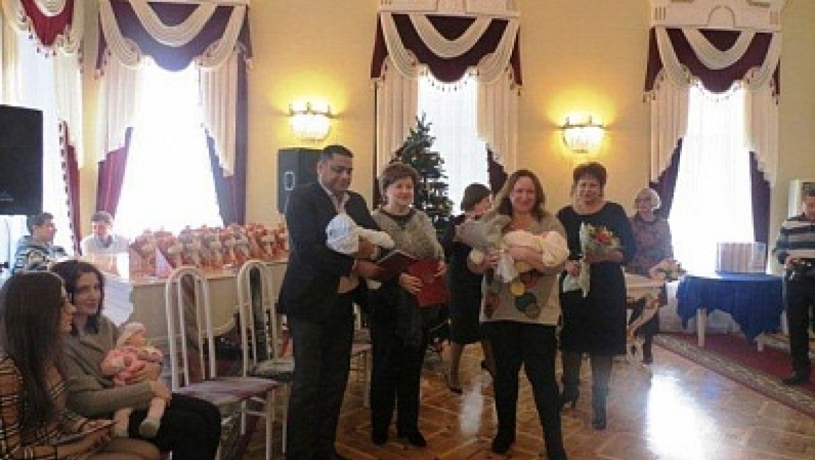 Семейный праздник «Двойное счастье»