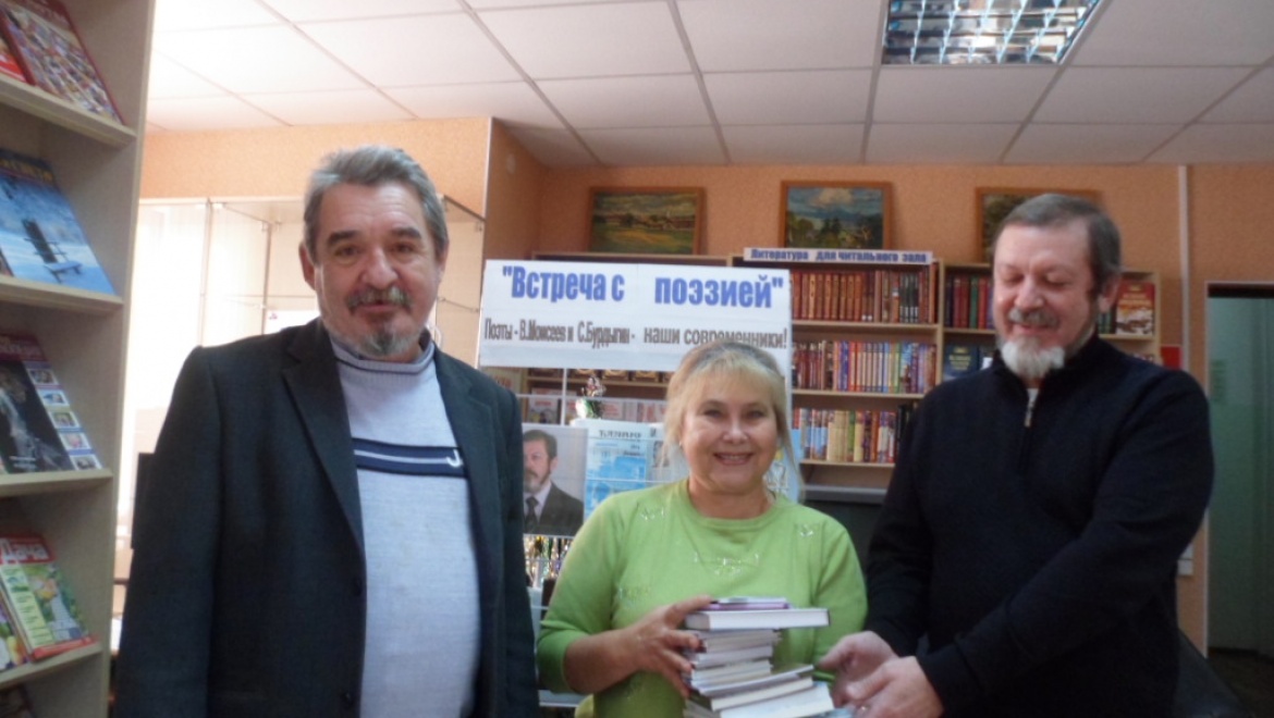 В Литературной гостиной Вячеслав Моисеев и Сергей Бурдыгин