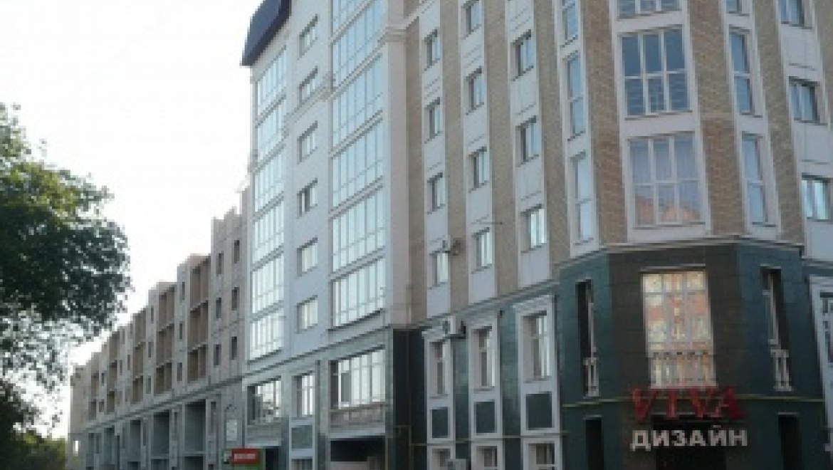 Налог на имущество оренбуржцев будет исчисляться исходя из кадастровой стоимости