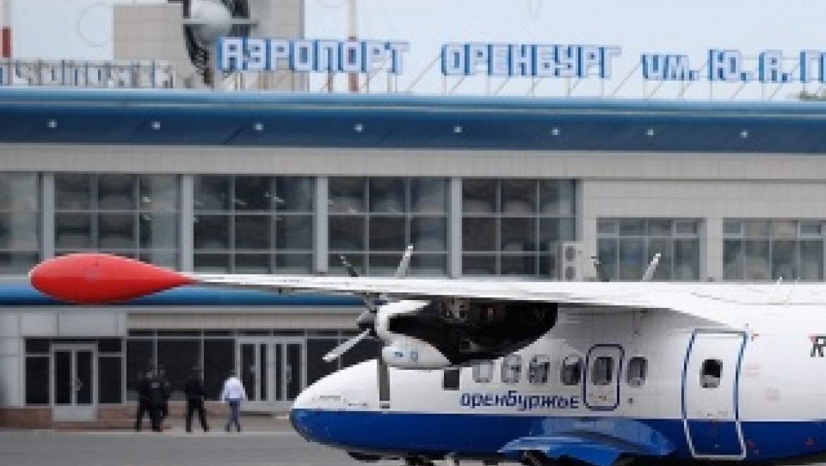 Субсидирование региональных перевозок в ПФО отменено