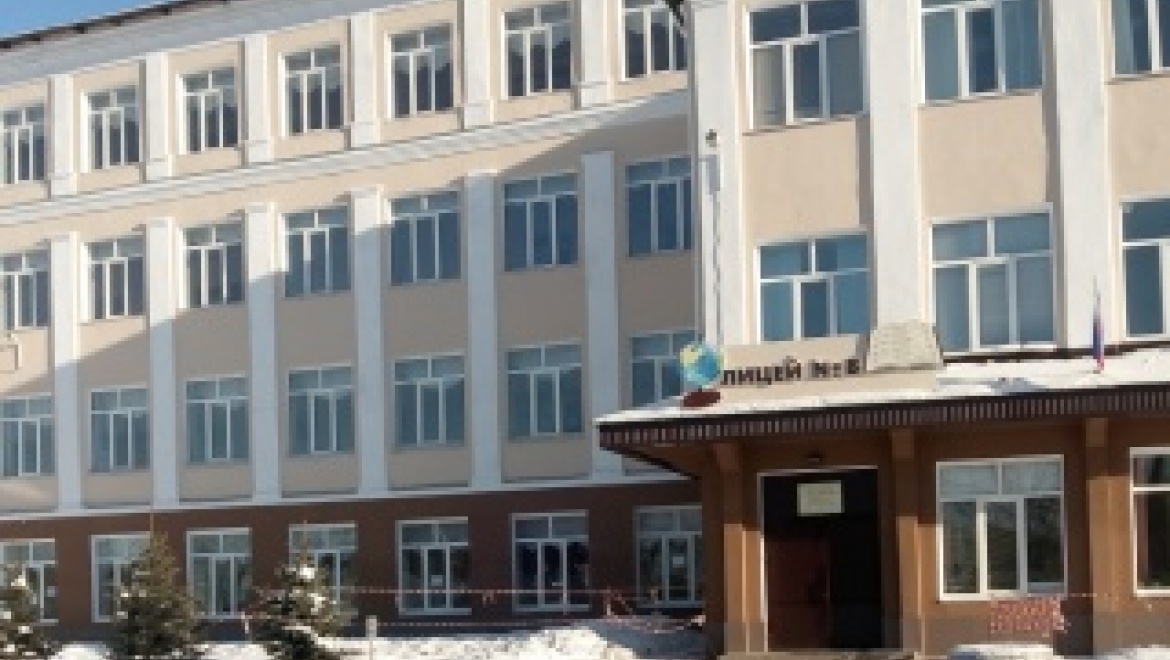 Каникулы закончились