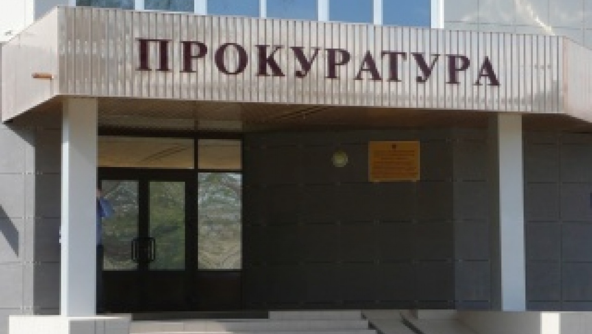 8 ташлинских сирот получили квартиры с помощью прокуратуры