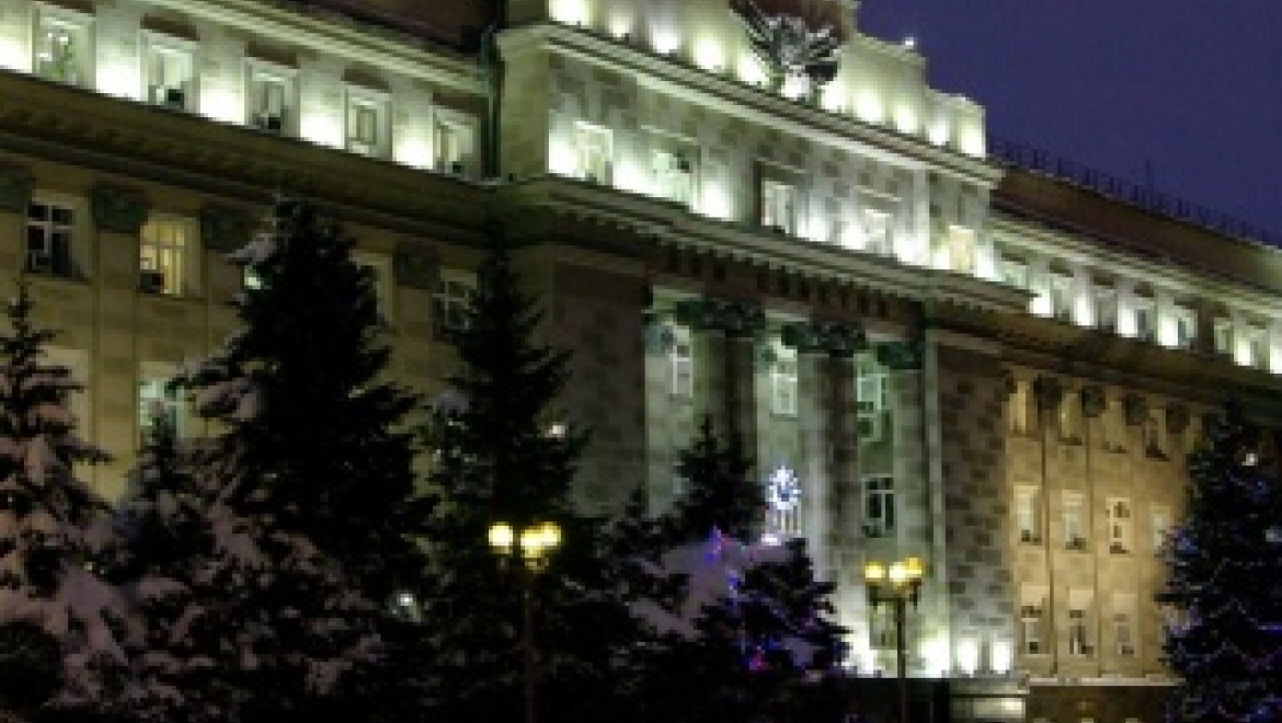  План работы Губернатора и Правительства области с 23 по 29 января 2017 года