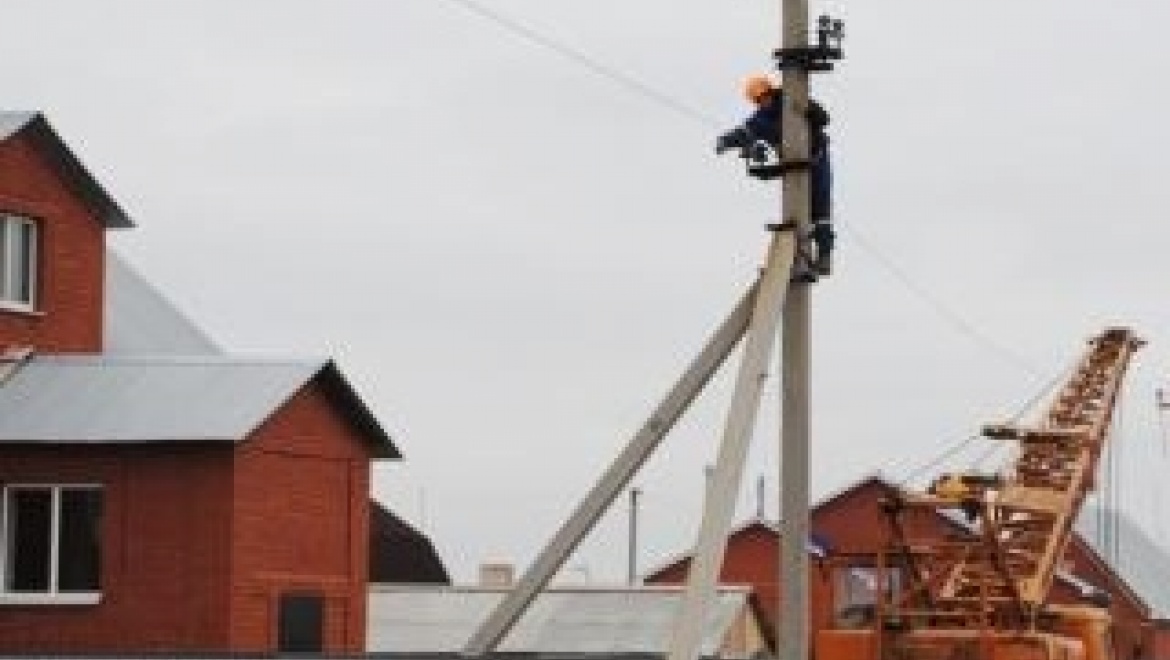 Отключение света 26 января