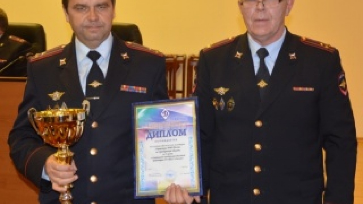 В Оренбуржье определены лучшие отделы полиции