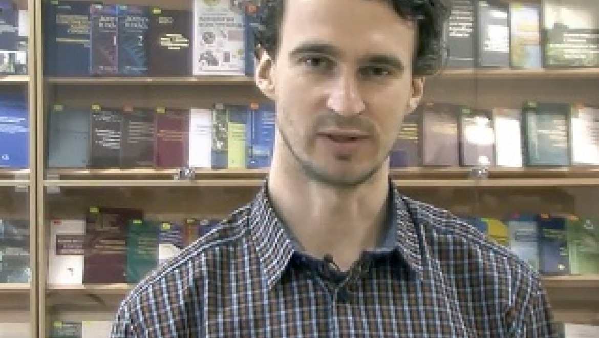 «География: в поисках пространства мечты»