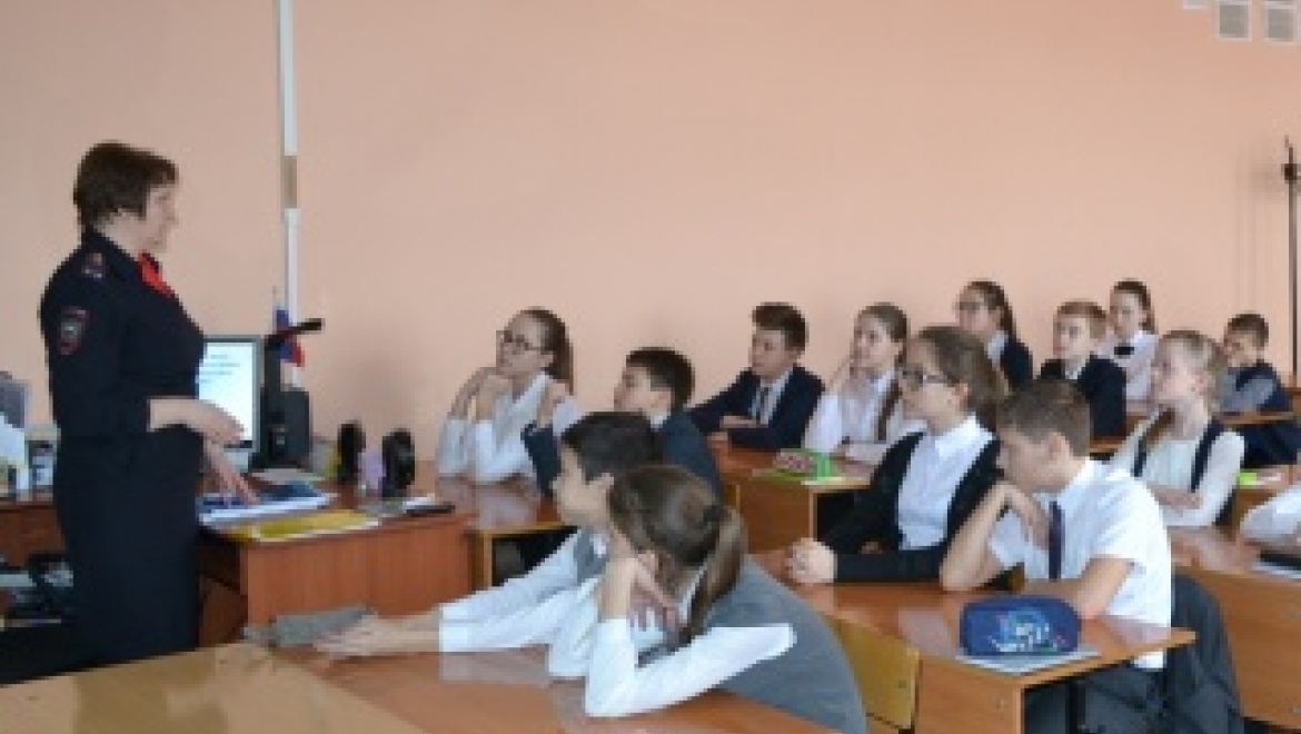 Сотрудники полиции провели профилактическую беседу с учащимися лицея