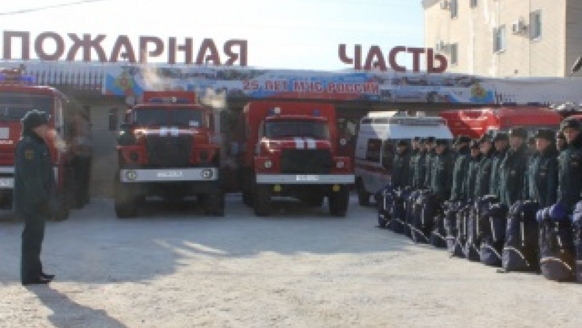 Внезапный сбор аэромобильной группировки МЧС